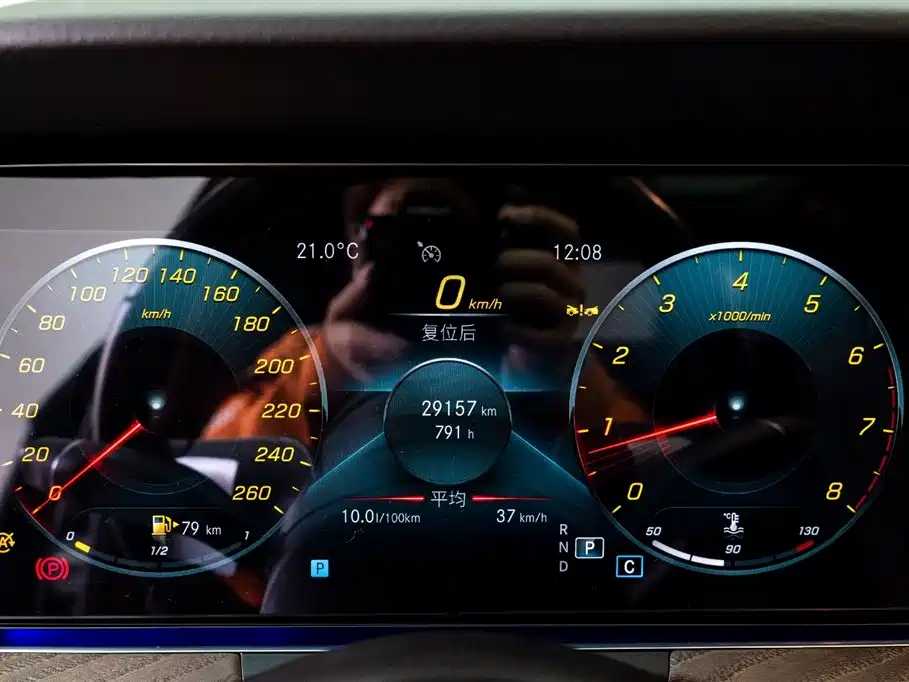Mercedes-Benz E-Class 2023 E 300 L Luxury Edition