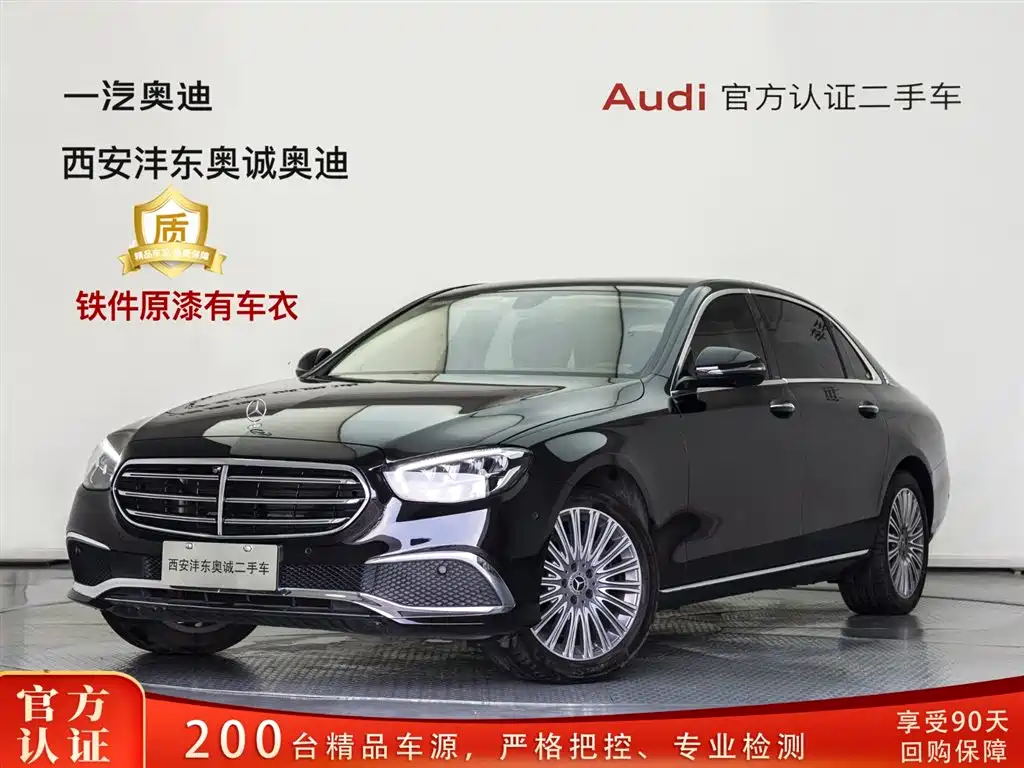 Mercedes-Benz E-Class 2023 E 300 L Luxury Edition