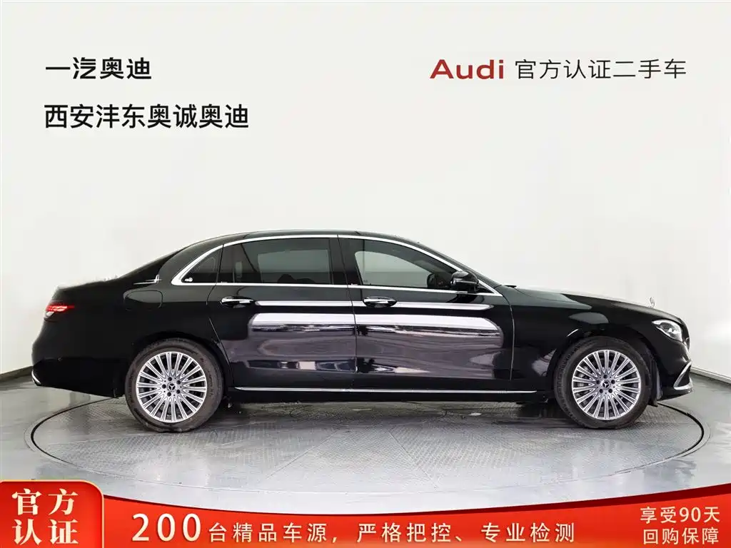 Mercedes-Benz E-Class 2023 E 300 L Luxury Edition
