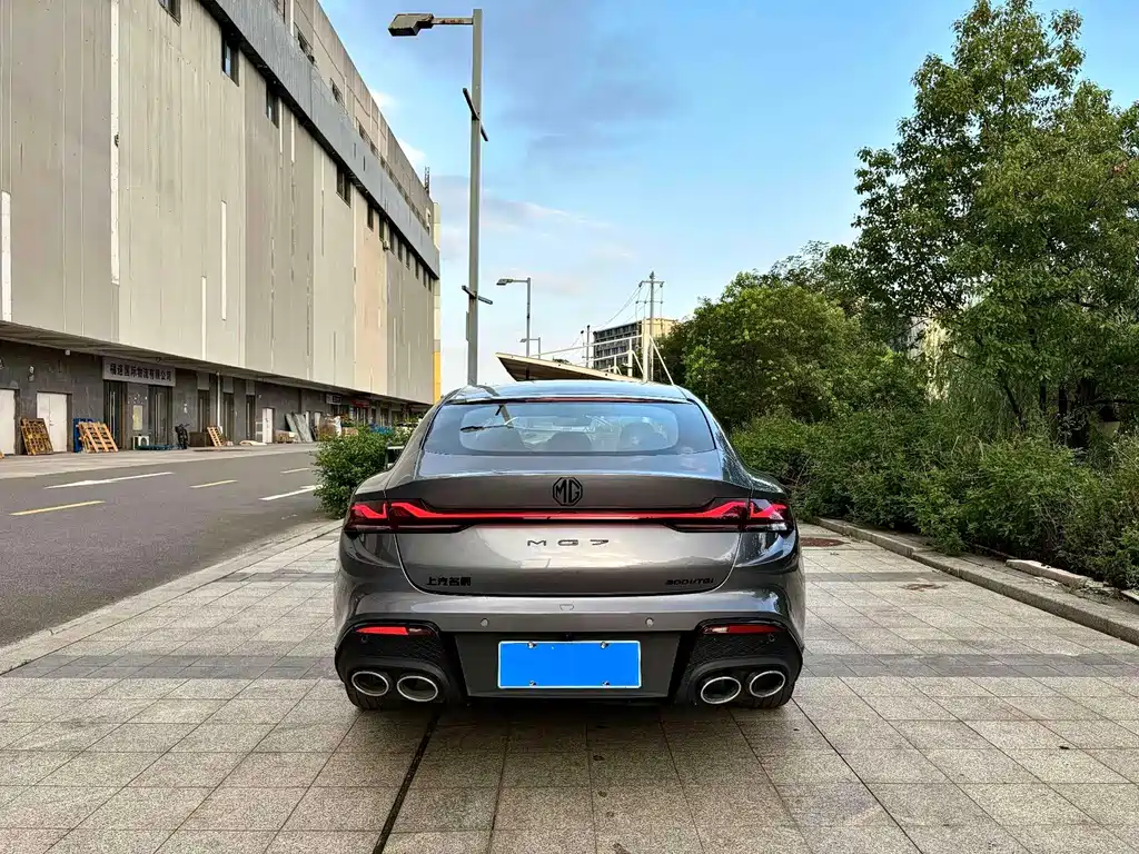 MG7 2023 1.5T DCT Premium Luxury Edition