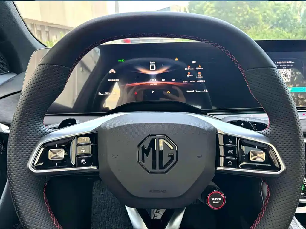 MG7 2023 1.5T DCT Premium Luxury Edition