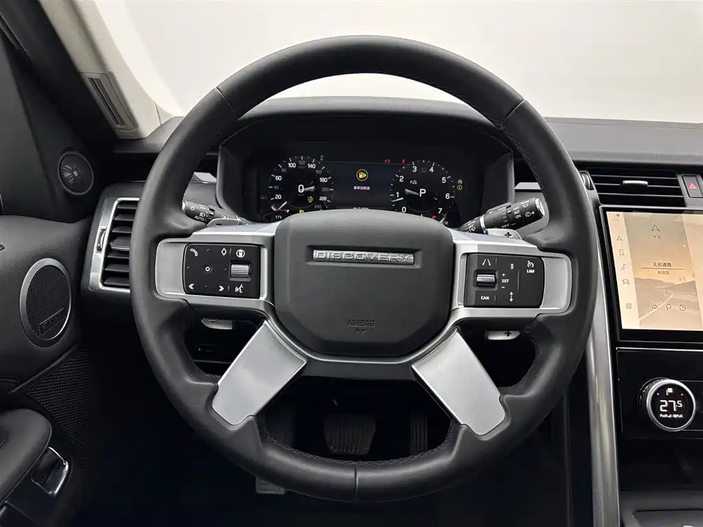 Discovery 2024 360PS S