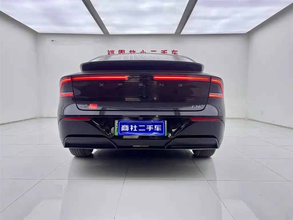 Xpeng P7+ 2024 Long Range Max