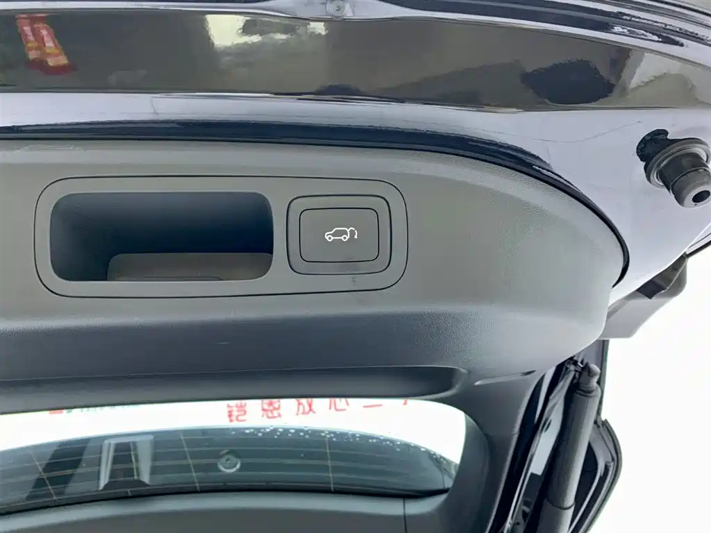 Shangjie H5 2025 Edition Range-Extended Max