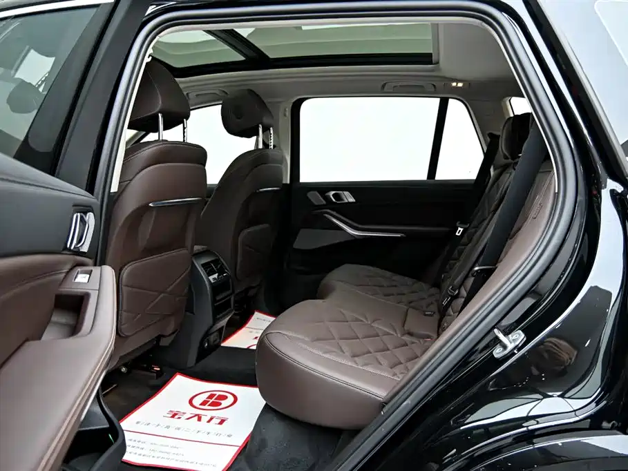 BMW X5 2022 Model Refresh xDrive 30Li M Sport Package