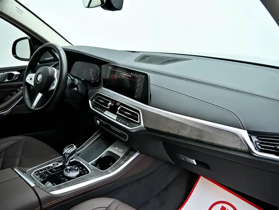 BMW X5 2022 Model Refresh xDrive 30Li M Sport Package