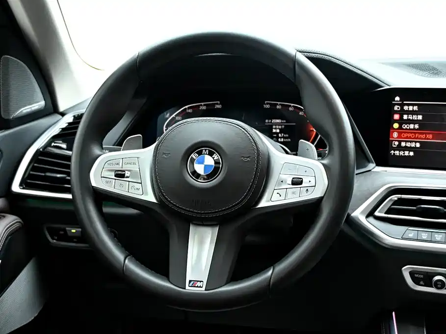 BMW X5 2022 Model Refresh xDrive 30Li M Sport Package