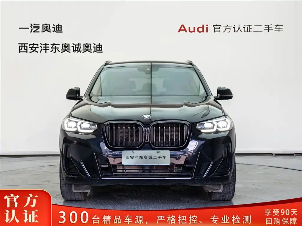 BMW X3 2023 xDrive30i Leading Edition M Night Package