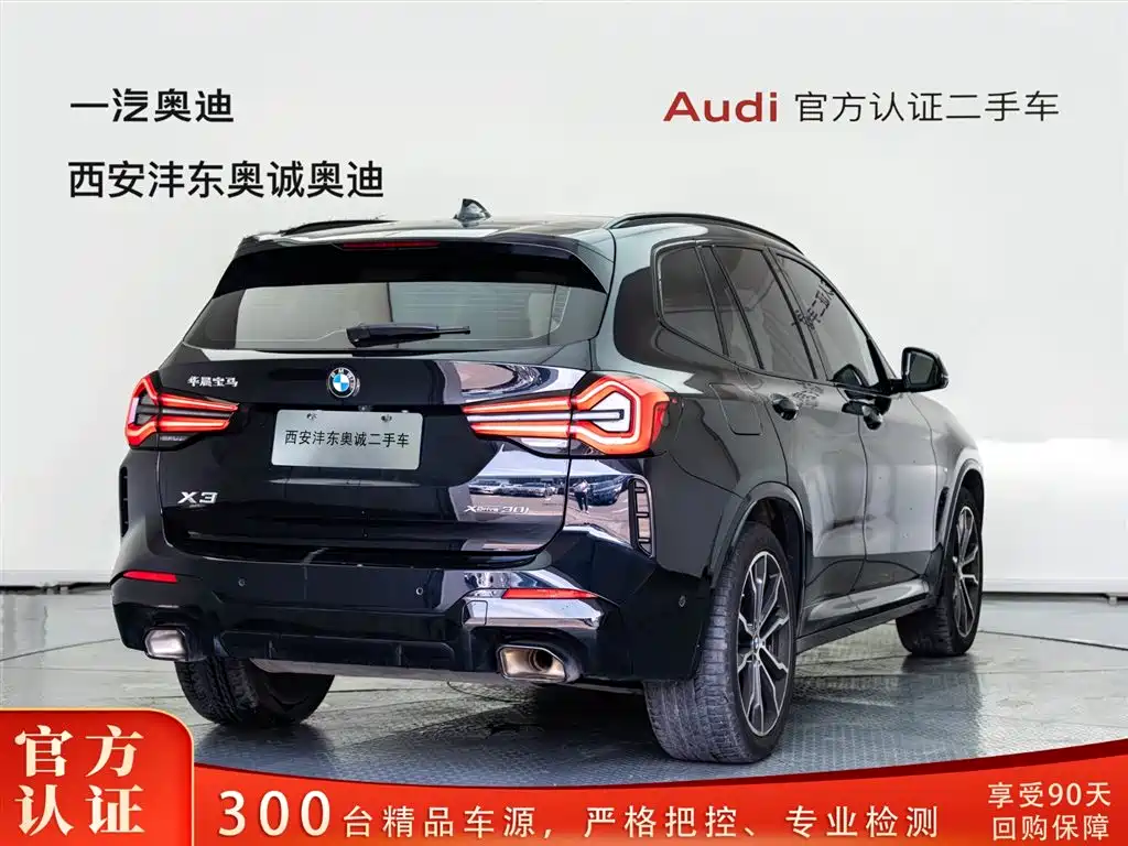 BMW X3 2023 xDrive30i Leading Edition M Night Package