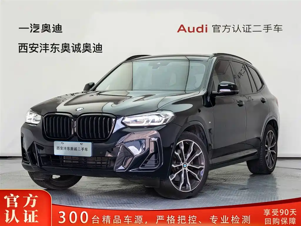 BMW X3 2023 xDrive30i Leading Edition M Night Package