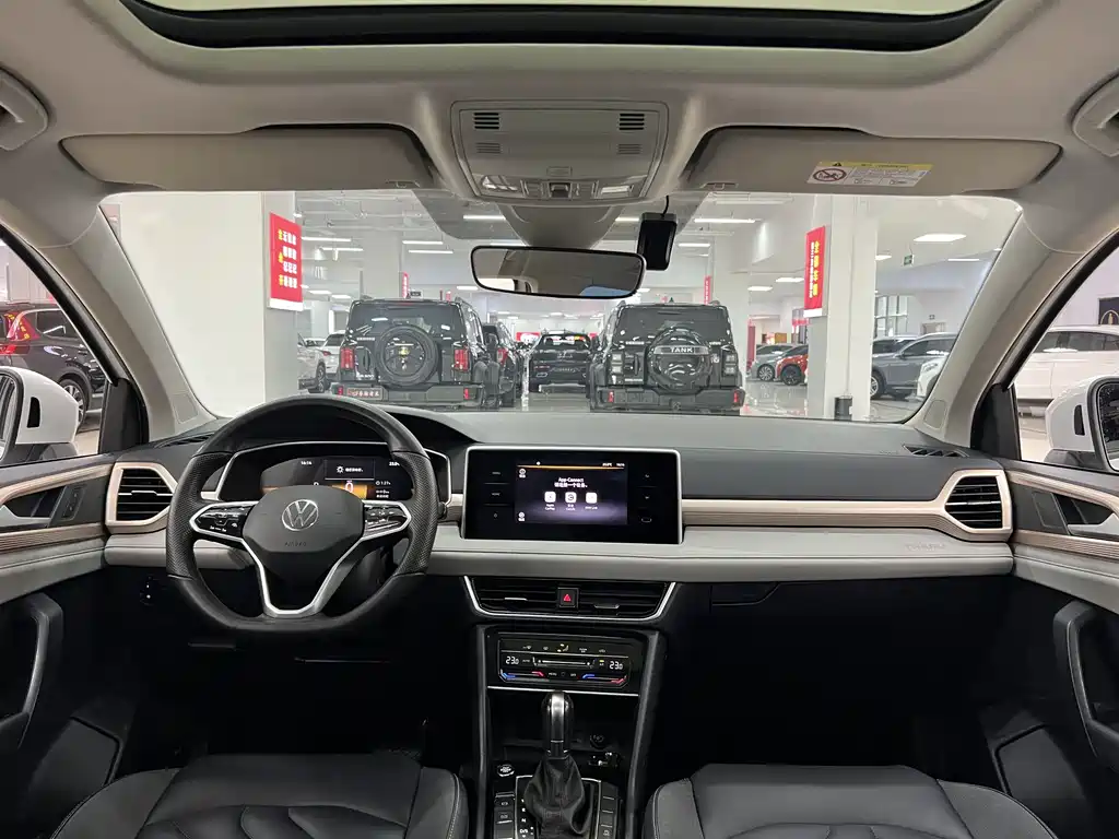 Touyue 2023 300TSI Two-Wheel Drive Jiaoyue Edition