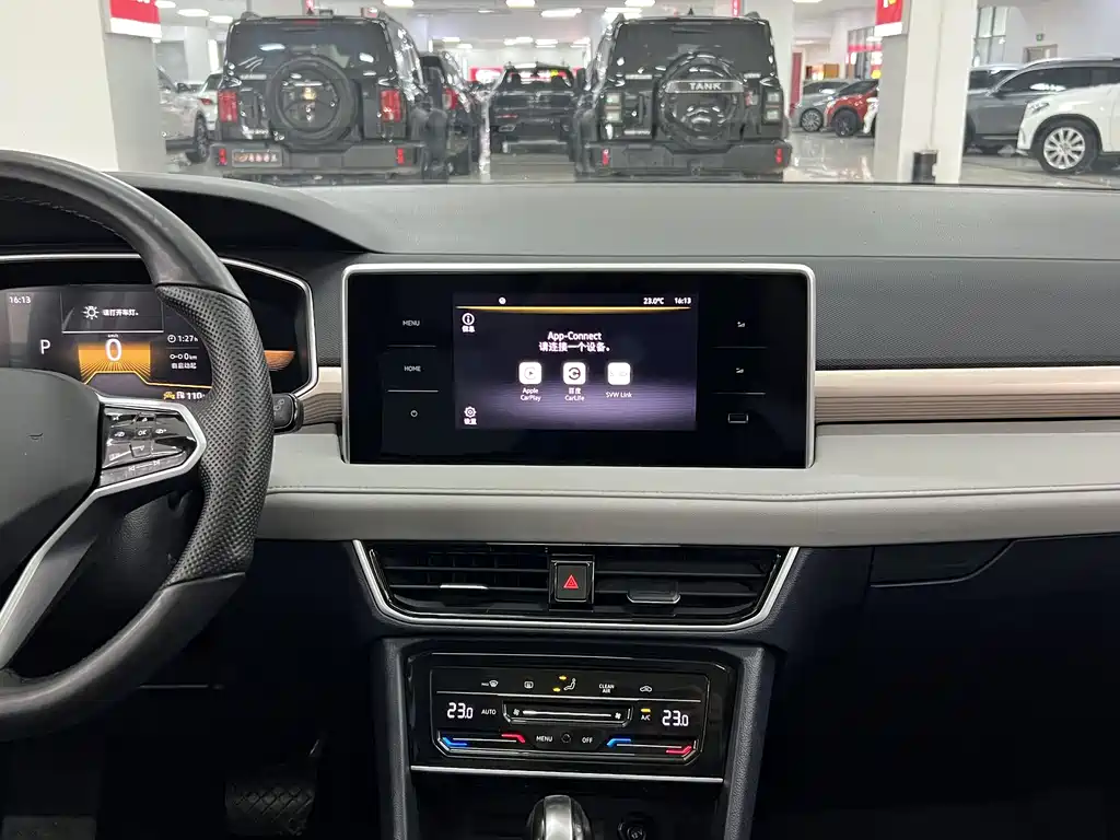 Touyue 2023 300TSI Two-Wheel Drive Jiaoyue Edition