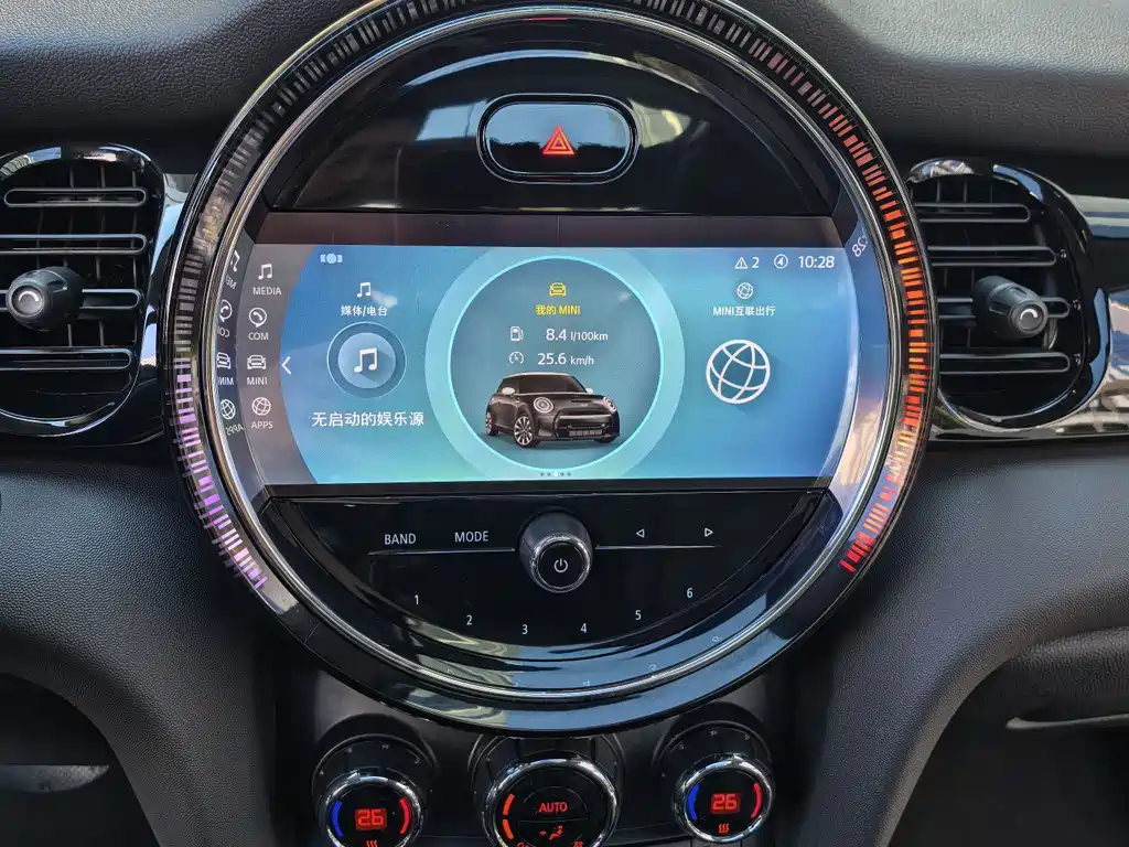 2022 MINI Cooper S Artist Edition