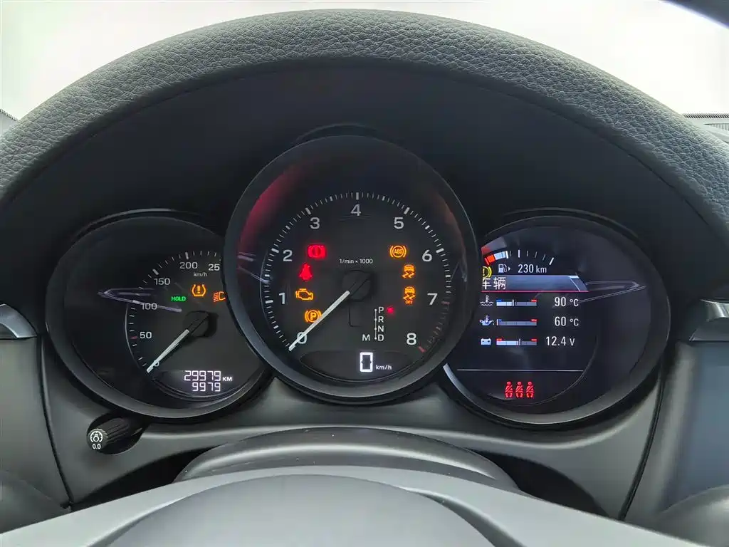 Macan 2023 Model Macan 2.0T