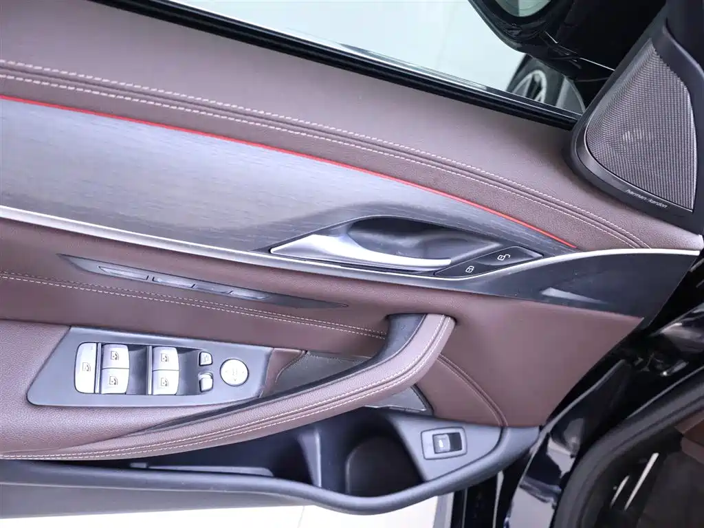 BMW 5 Series 2023 Model Facelift 530Li Luxury Edition M Sport Package