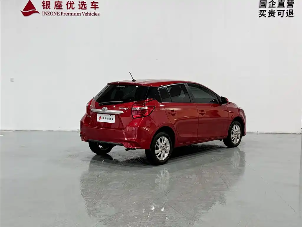 Yaris L 2019 1.5E CVT Maitong Edition National VI