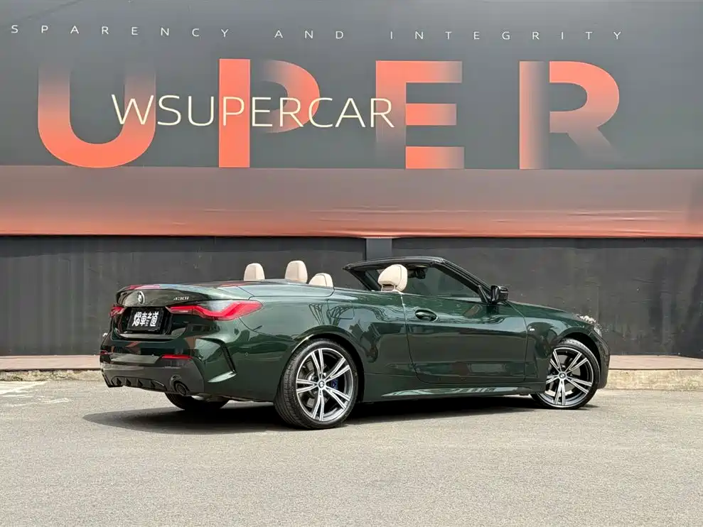 BMW 4 Series 2021 430i Convertible M Sport Nightshade Edition