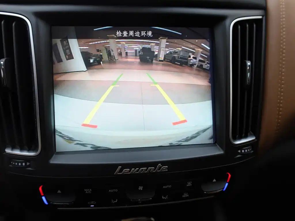Levante 2019 3.0 T Standard Edition Euro V