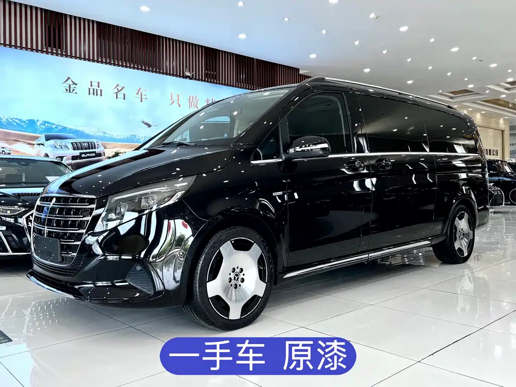 Mercedes-Benz V-Class 2024 300 L Long Wheelbase Luxury Edition