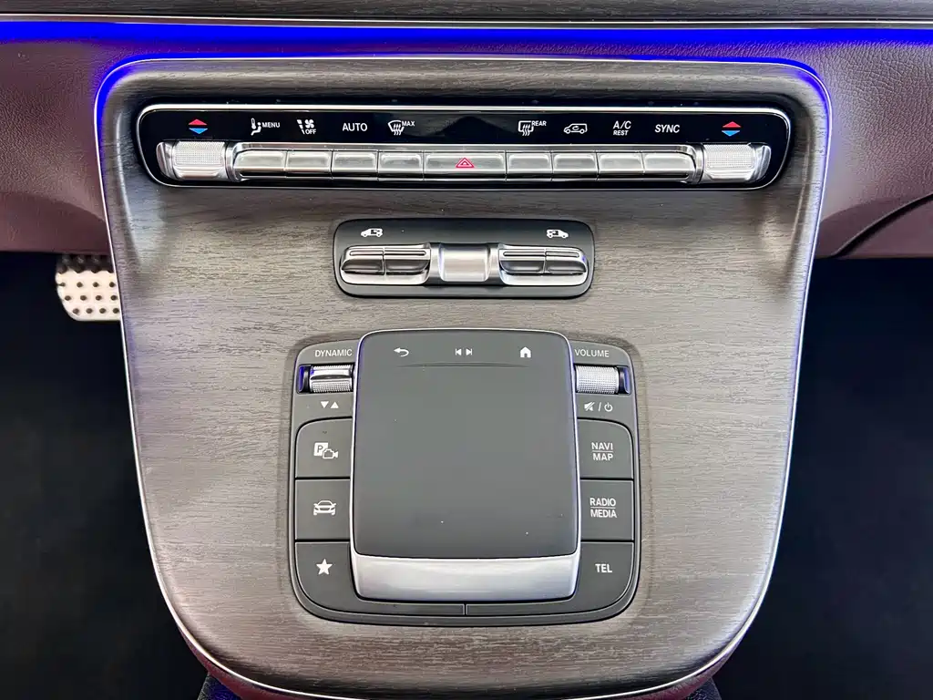 Mercedes-Benz V-Class 2024 300 L Long Wheelbase Luxury Edition