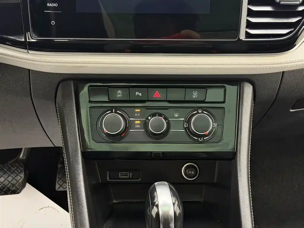 VS7 2023 280TSI Automatic Advance Edition
