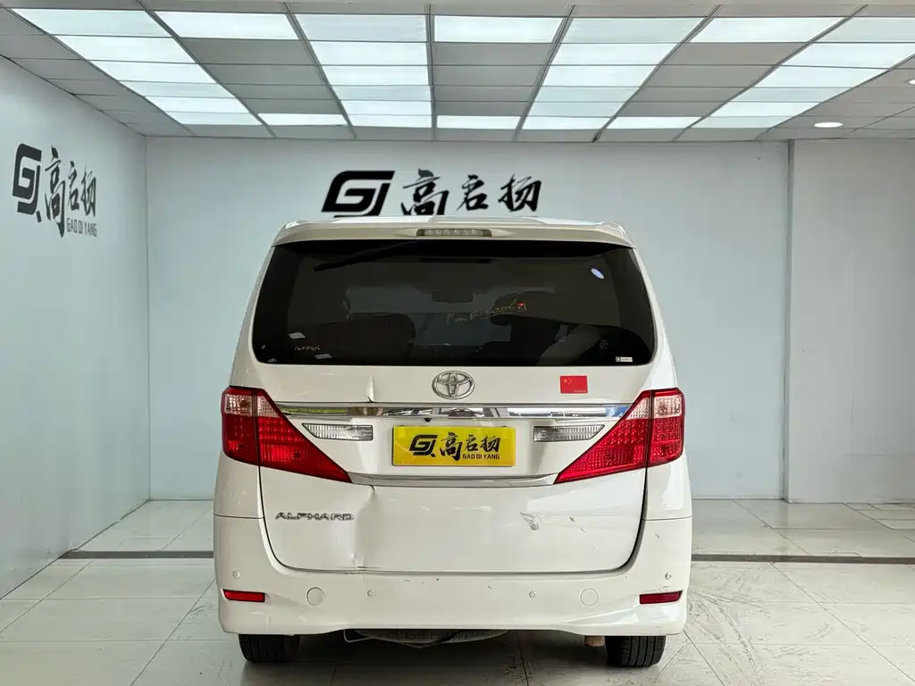 Alphard 2014 Model Middle East Edition