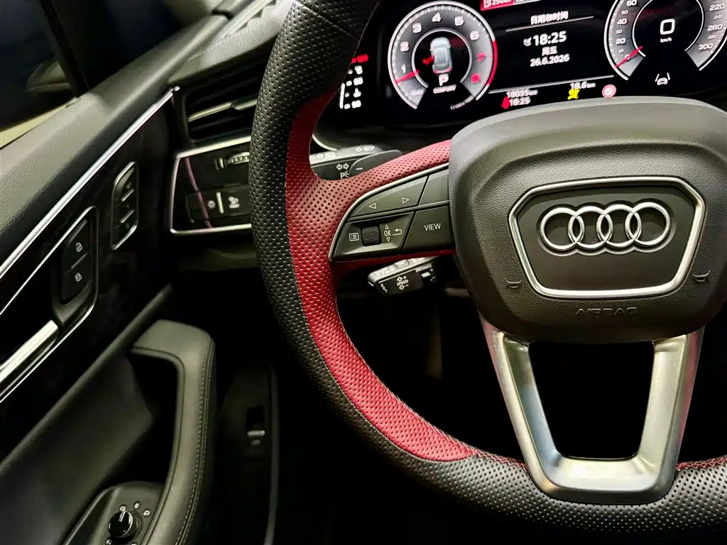Audi Q8 2023 55 TFSI Luxury Dynamic Edition