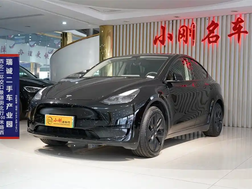 Model Y 2023 Rear-Wheel Drive Edition