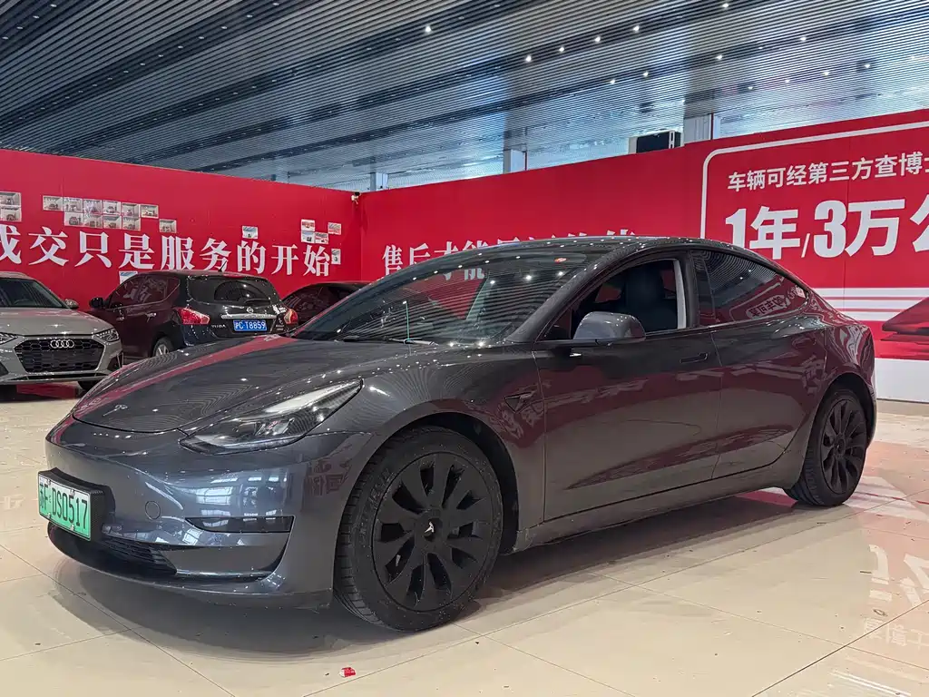 Model 3 Standard Range Rear-Wheel Drive Upgrade 2021