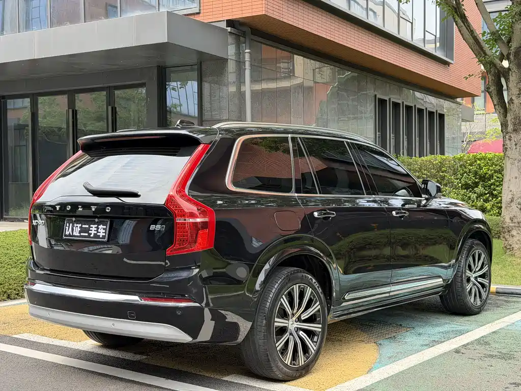 Volvo XC90 2022 B5 Intelligent Drive Luxury 7-seater