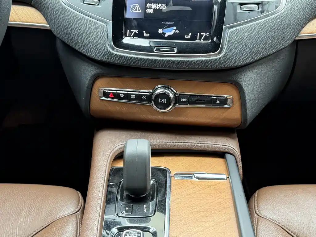 Volvo XC90 2022 B5 Intelligent Drive Luxury 7-seater