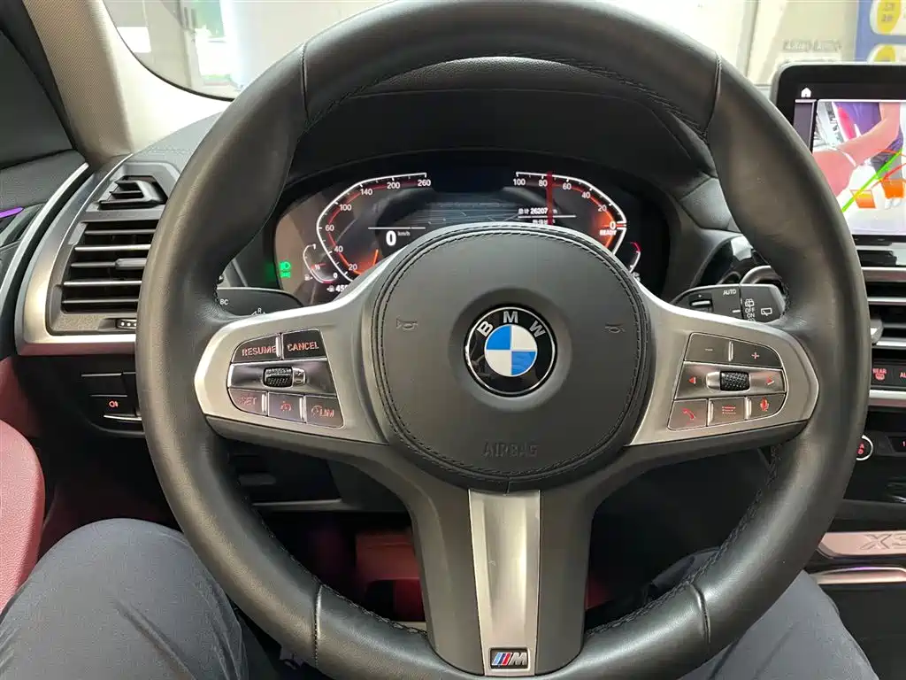 BMW X3 2023 xDrive25i M Sport Package