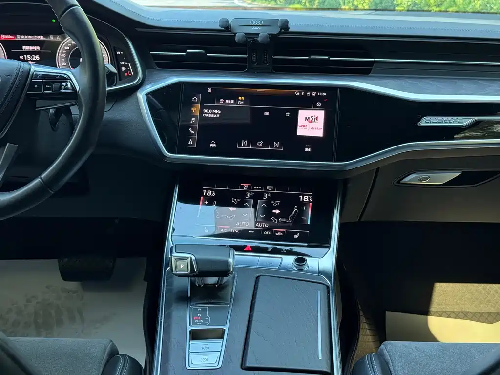 Audi A6L 2023 Facelift 45 TFSI quattro Premium Dynamic Model