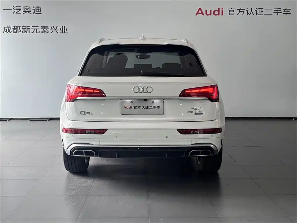 Audi Q5L 2022 45T Luxury Dynamic Edition
