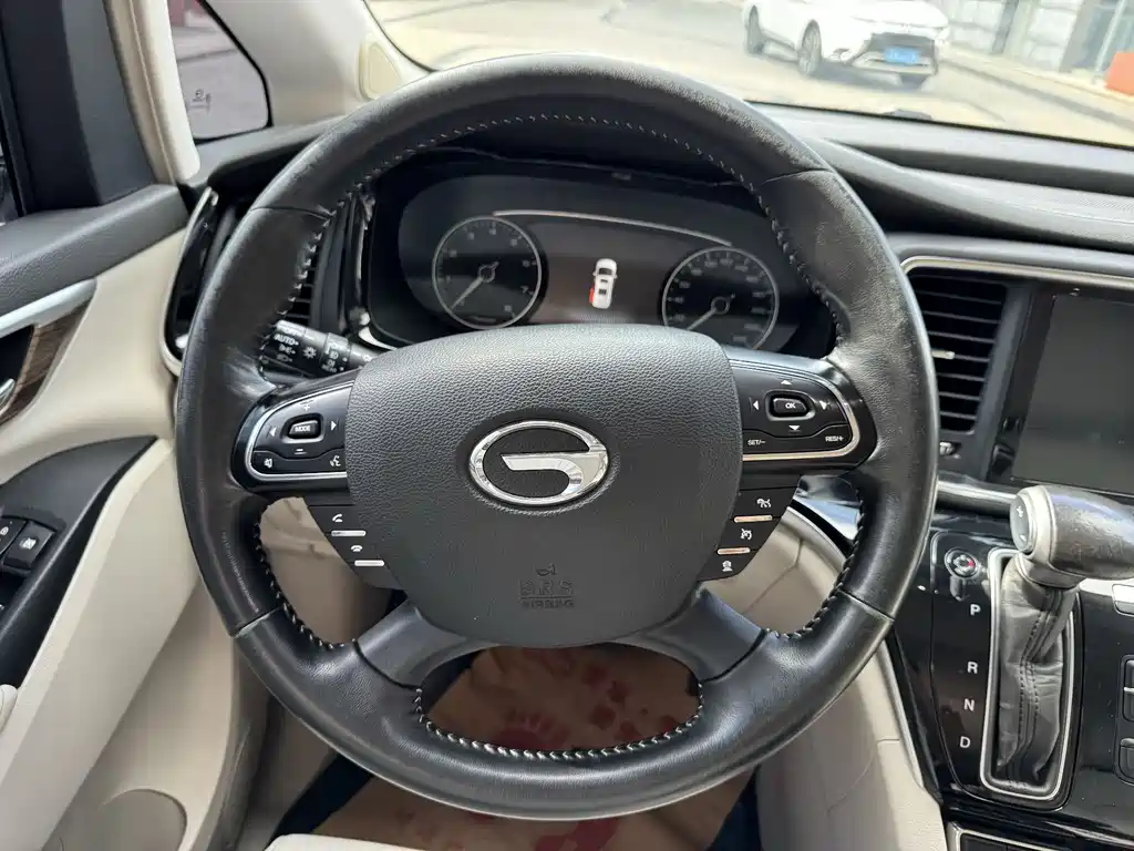 Chery M8 2018 Model 320T Flagship Edition