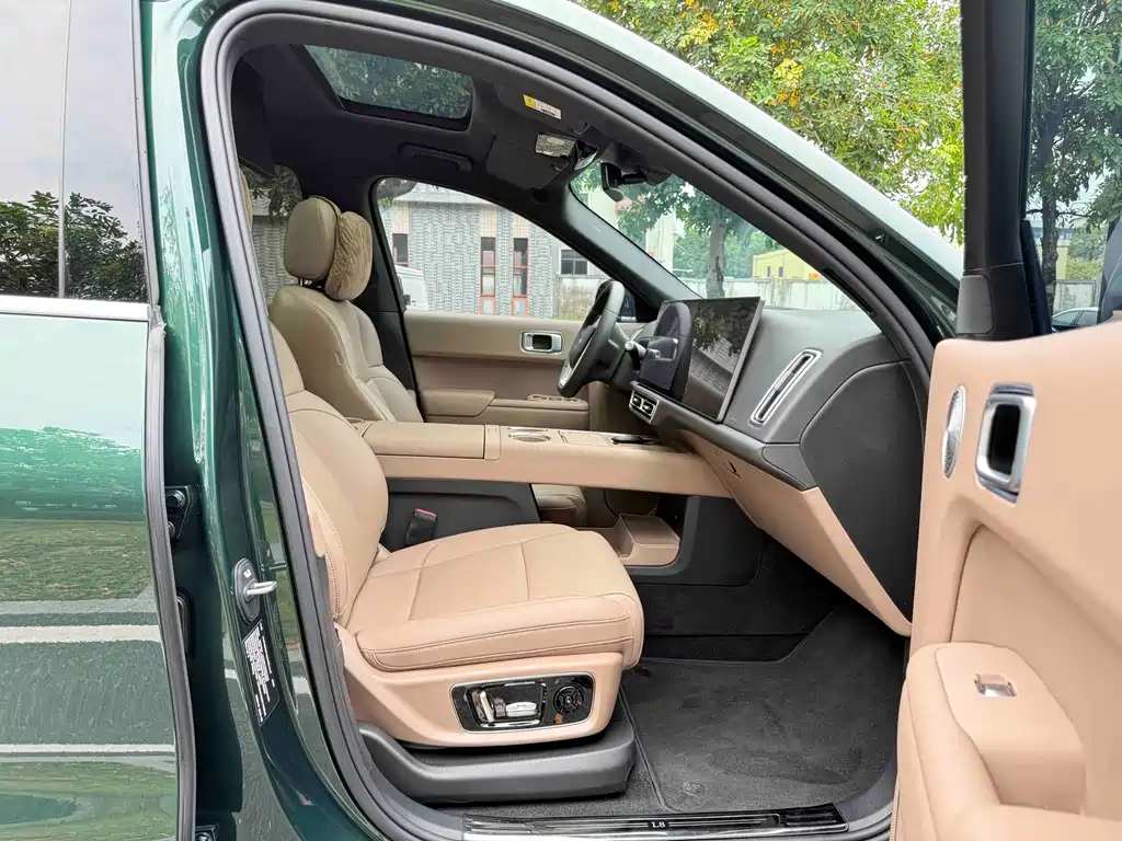 L7 2025 Edition Ultra Smart Renewal Version