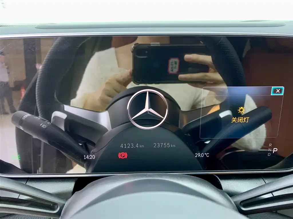 Mercedes-Benz GLC 2024 GLC 300 L 4MATIC Luxury 5-Door