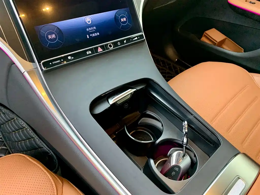 Mercedes-Benz GLC 2024 GLC 300 L 4MATIC Luxury 5-Door