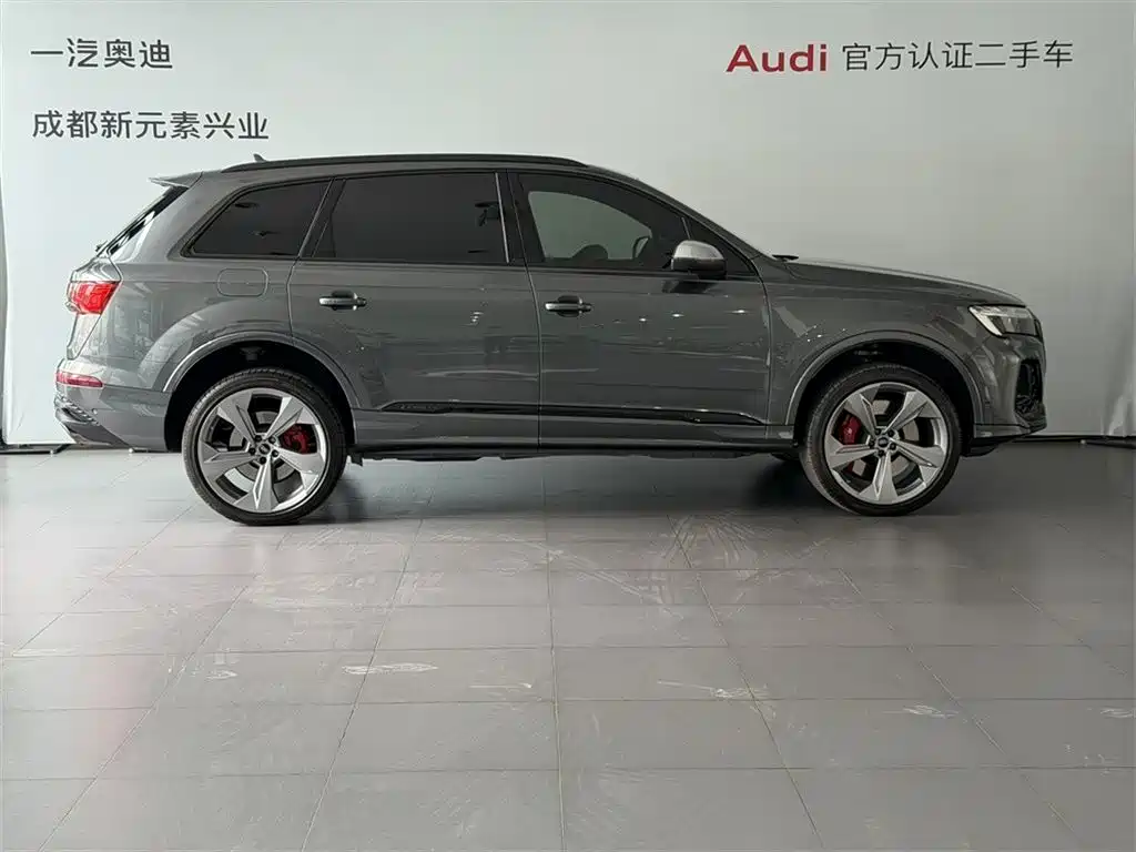 Audi SQ7 2024 model 4.0 TFSI