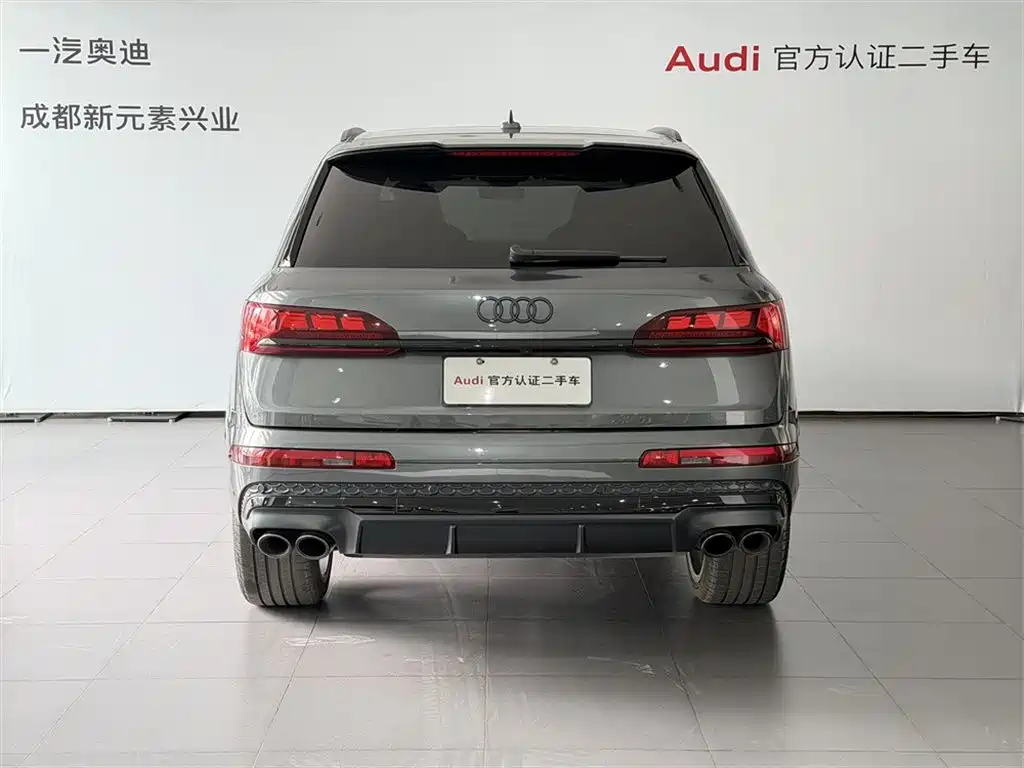 Audi SQ7 2024 model 4.0 TFSI