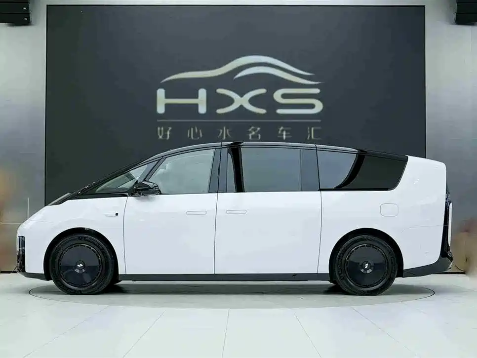 Ideal MEGA 2025 Home Family Special Edition