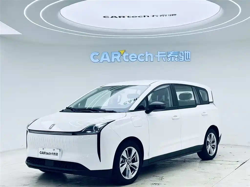NAT 2023 PRO Enjoy Travel Edition 425km