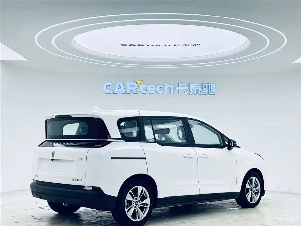 NAT 2023 PRO Enjoy Travel Edition 425km