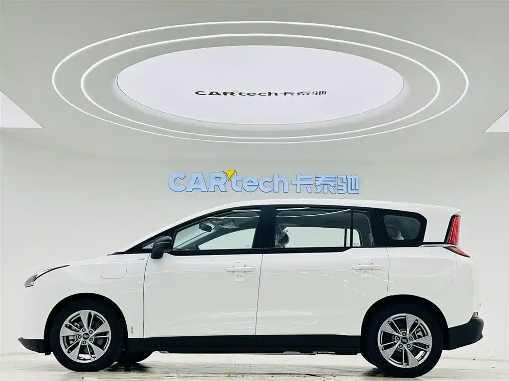 NAT 2023 PRO Enjoy Travel Edition 425km