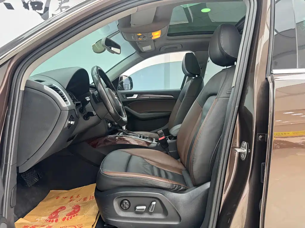 Audi Q5 2017 model 40 TFSI Technology Edition