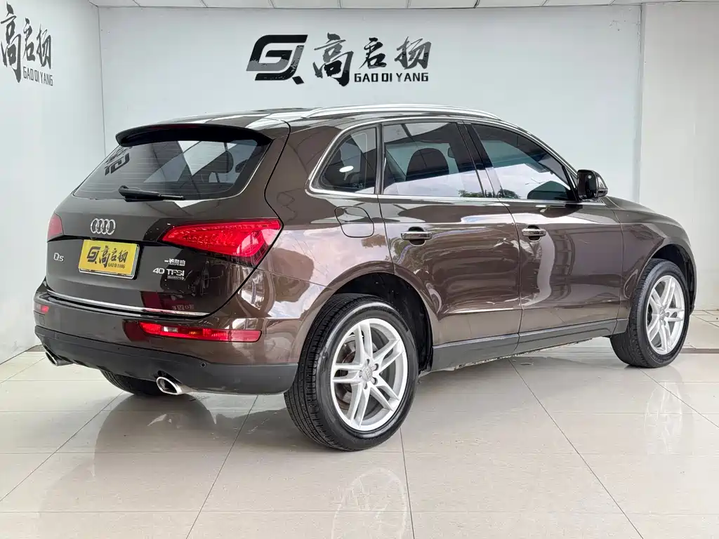 Audi Q5 2017 model 40 TFSI Technology Edition