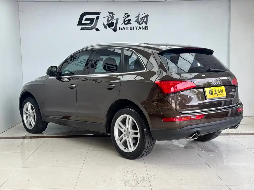 Audi Q5 2017 model 40 TFSI Technology Edition
