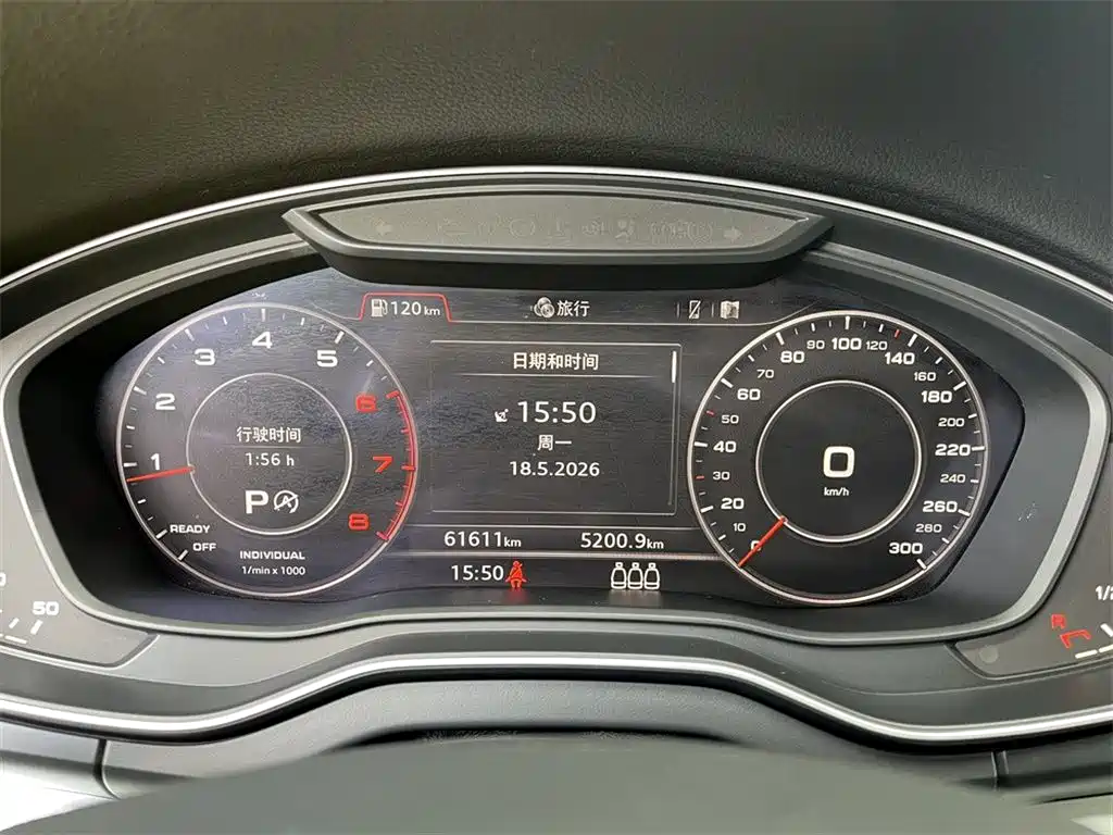 Audi Q5L 2018 40 TFSI Rongxiang Fashion Edition National VI