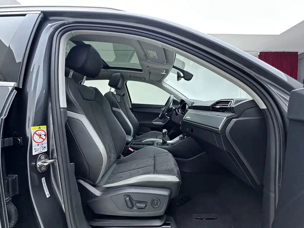 Audi Q3 2022 35 TFSI Sporty Dynamic Edition