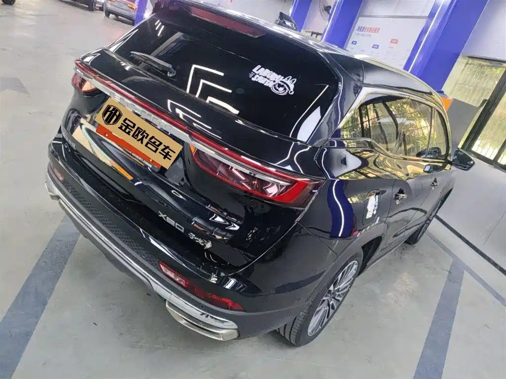Jett X90 2023 Dragonchild 2.0T DCT Wushen Edition 7-seater